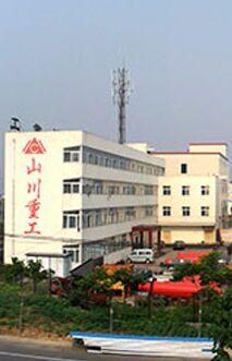 廠家實力大，售后有保障